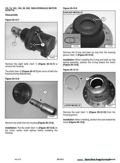 bobcat auger attachment diagram